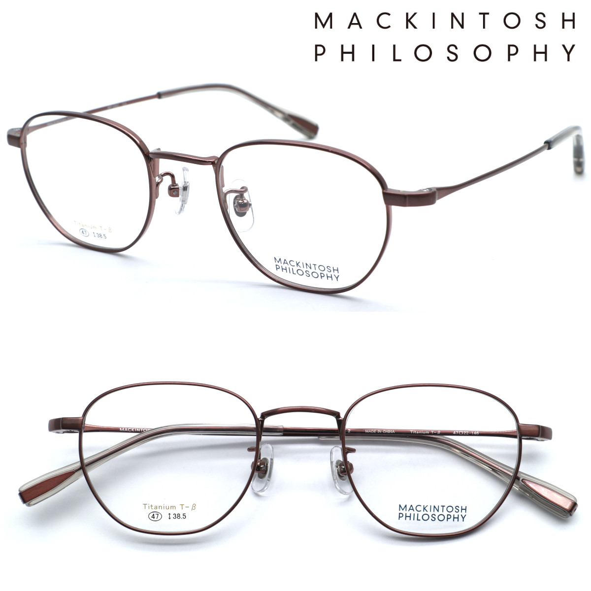 【MACKINTOSH PHILOSOPHY】マッキントッシュ 哲学 MP-1042 col.2 眼鏡 度付又は度無水晶体仕掛ける【置き目売りわたす店品】【貨物輸送無料】メンズ ユニ一発やる 飛び切り 今めかしい ブランド名 豆の町 ラウンド 丸眼鏡