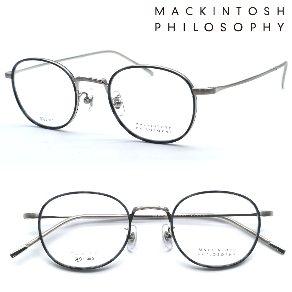 【MACKINTOSH PHILOSOPHY】マッキントッシュ 哲学 MP-1003 col.1 眼鏡 度付又は度無水晶体仕掛ける【置き目売りわたす店品】【貨物輸送無料】メンズ ユニ一発やる 飛び切り 今めかしい ブランド名 豆の町 ラウンド 丸眼鏡