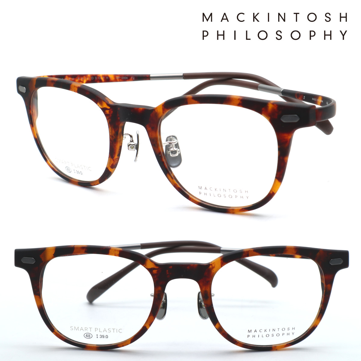 【MACKINTOSH PHILOSOPHY】マッキントッシュ 哲学 MP-2004 col.2 眼鏡 度付又は度無水晶体仕掛ける【置き目売りわたす店品】【貨物輸送無料】メンズ ユニ一発やる 飛び切り 今めかしい ブランド名 豆の町 ラウンド 丸眼鏡