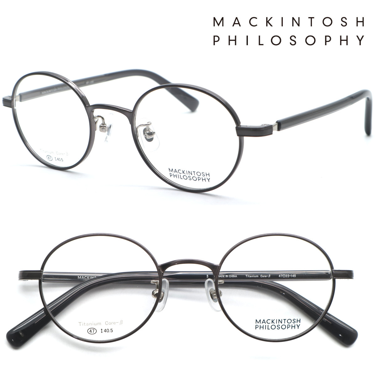 【MACKINTOSH PHILOSOPHY】マッキントッシュ 哲学 MP-1045 col.3 眼鏡 度付又は度無水晶体仕掛ける【置き目売りわたす店品】【貨物輸送無料】メンズ ユニ一発やる 飛び切り 今めかしい ブランド名 豆の町 ラウンド 丸眼鏡