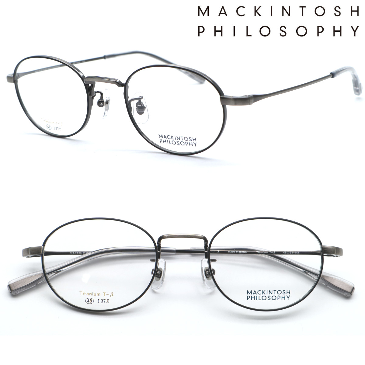 【MACKINTOSH PHILOSOPHY】マッキントッシュ 哲学 MP-1049 col.3 眼鏡 度付又は度無水晶体仕掛ける置き目品 貨物輸送無料 メンズ レディース ユニ一発やる 飛び切り 今めかしい ブランド名 豆の町 ラウンド 丸眼鏡 UVとり捨てる