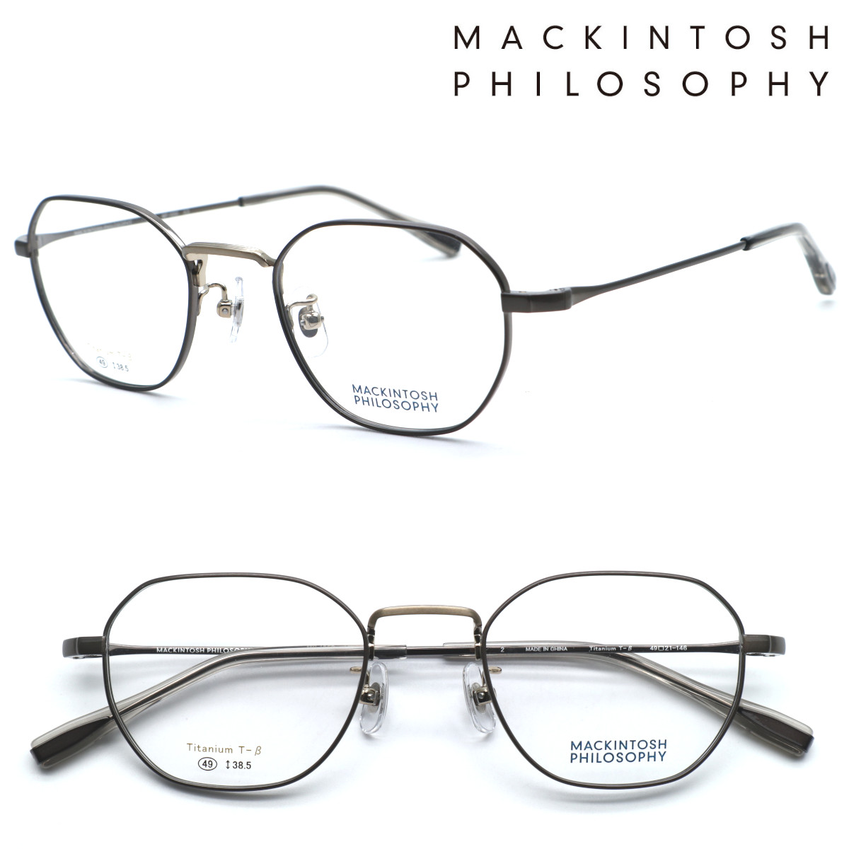 【MACKINTOSH PHILOSOPHY】マッキントッシュ 哲学 MP-1050 col.2 眼鏡 度付又は度無水晶体仕掛ける置き目品 貨物輸送無料 メンズ レディース ユニ一発やる 飛び切り 今めかしい ブランド名 豆の町 ラウンド 丸眼鏡 UVとり捨てる