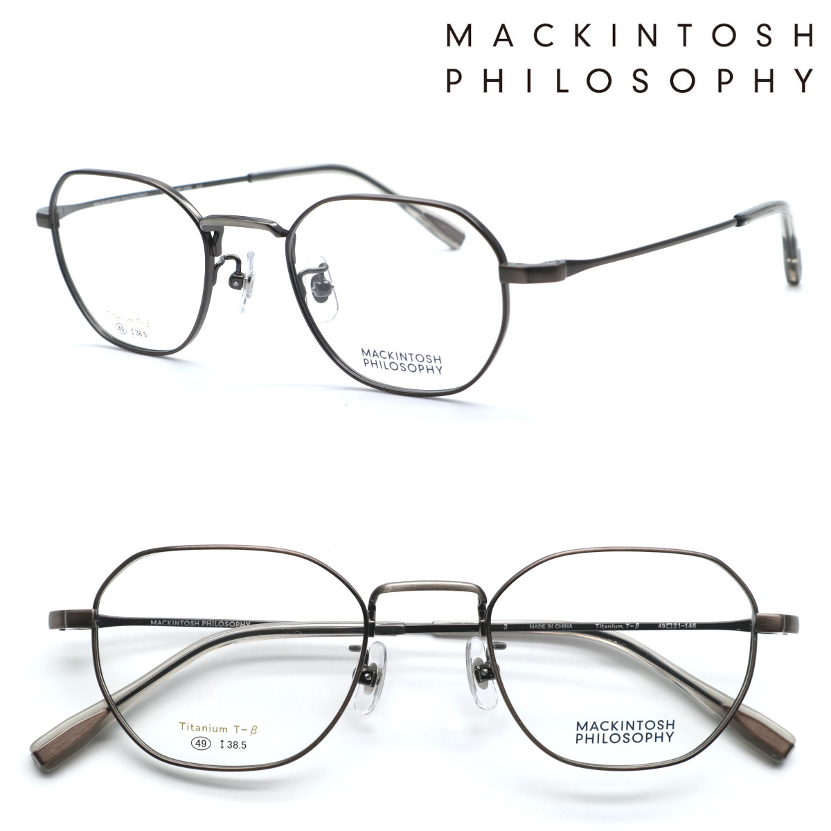【MACKINTOSH PHILOSOPHY】マッキントッシュ 哲学 MP-1050 col.3 眼鏡 度付又は度無水晶体仕掛ける置き目品 貨物輸送無料 メンズ レディース ユニ一発やる 飛び切り 今めかしい ブランド名 豆の町 ラウンド 丸眼鏡 UVとり捨てる