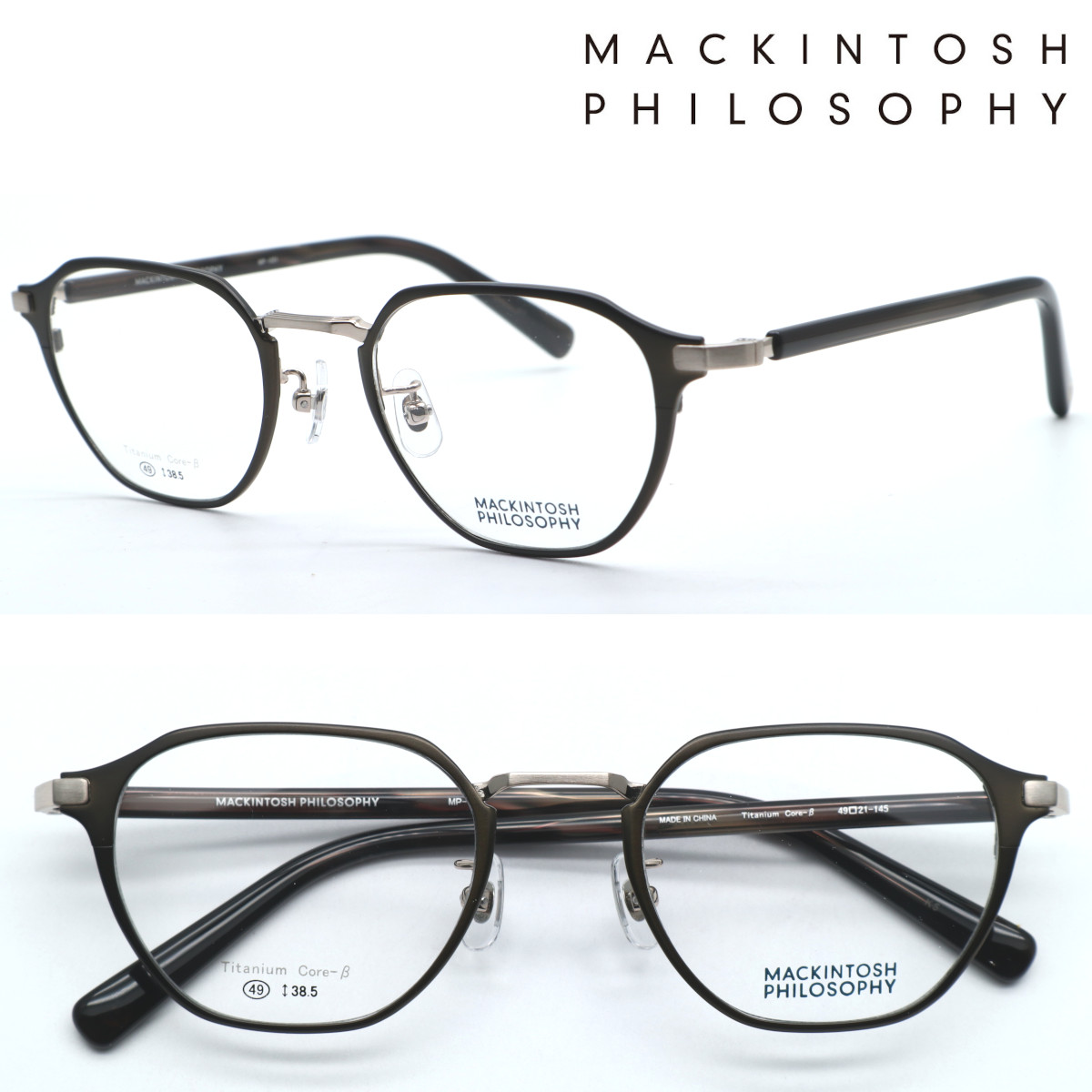 【MACKINTOSH PHILOSOPHY】マッキントッシュ 哲学 MP-1051 col.1 眼鏡 度付又は度無水晶体仕掛ける置き目品 貨物輸送無料 メンズ レディース ユニ一発やる 飛び切り 今めかしい ブランド名 豆の町 ラウンド 丸眼鏡 UVとり捨てる