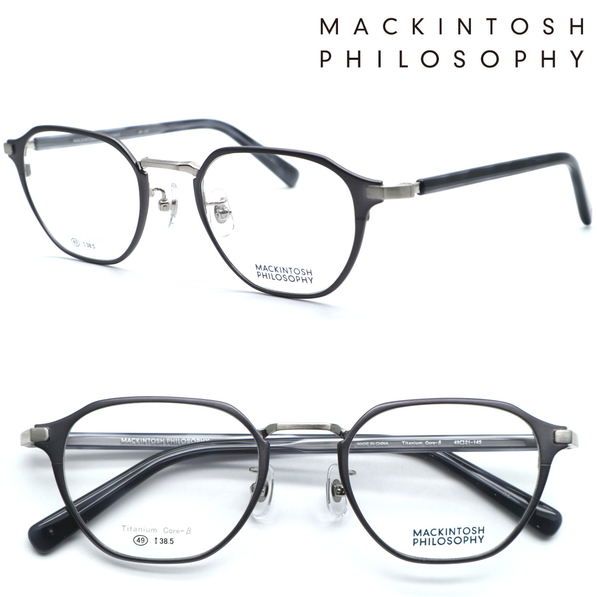 【MACKINTOSH PHILOSOPHY】マッキントッシュ 哲学 MP-1051 col.2 眼鏡 度付又は度無水晶体仕掛ける置き目品 貨物輸送無料 メンズ レディース ユニ一発やる 飛び切り 今めかしい ブランド名 豆の町 ラウンド 丸眼鏡 UVとり捨てる