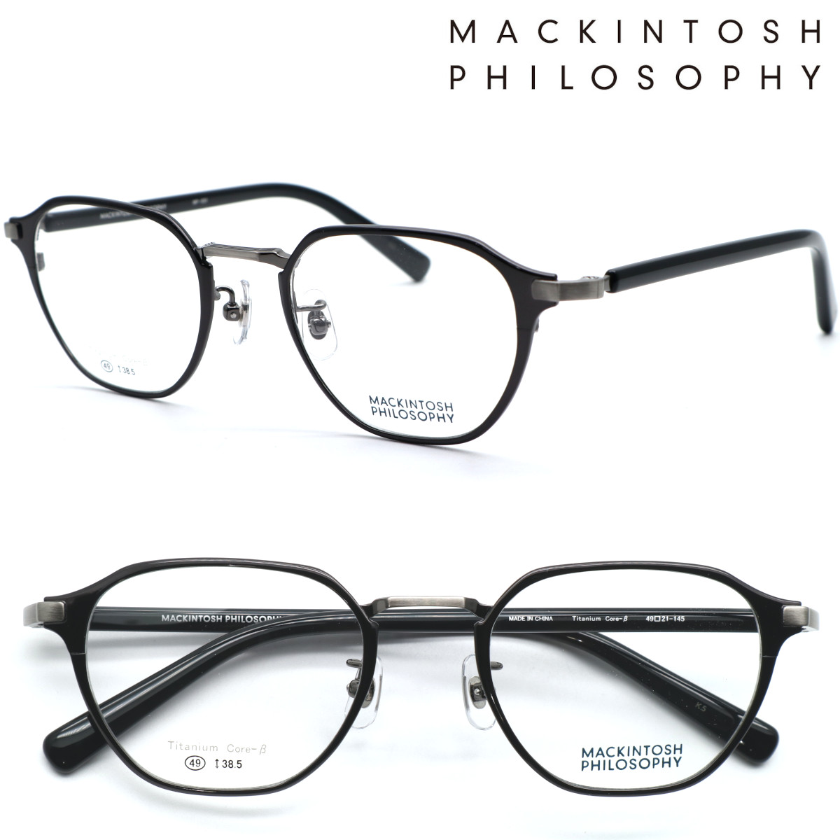 【MACKINTOSH PHILOSOPHY】マッキントッシュ 哲学 MP-1051 col.3 眼鏡 度付又は度無水晶体仕掛ける置き目品 貨物輸送無料 メンズ レディース ユニ一発やる 飛び切り 今めかしい ブランド名 豆の町 ラウンド 丸眼鏡 UVとり捨てる