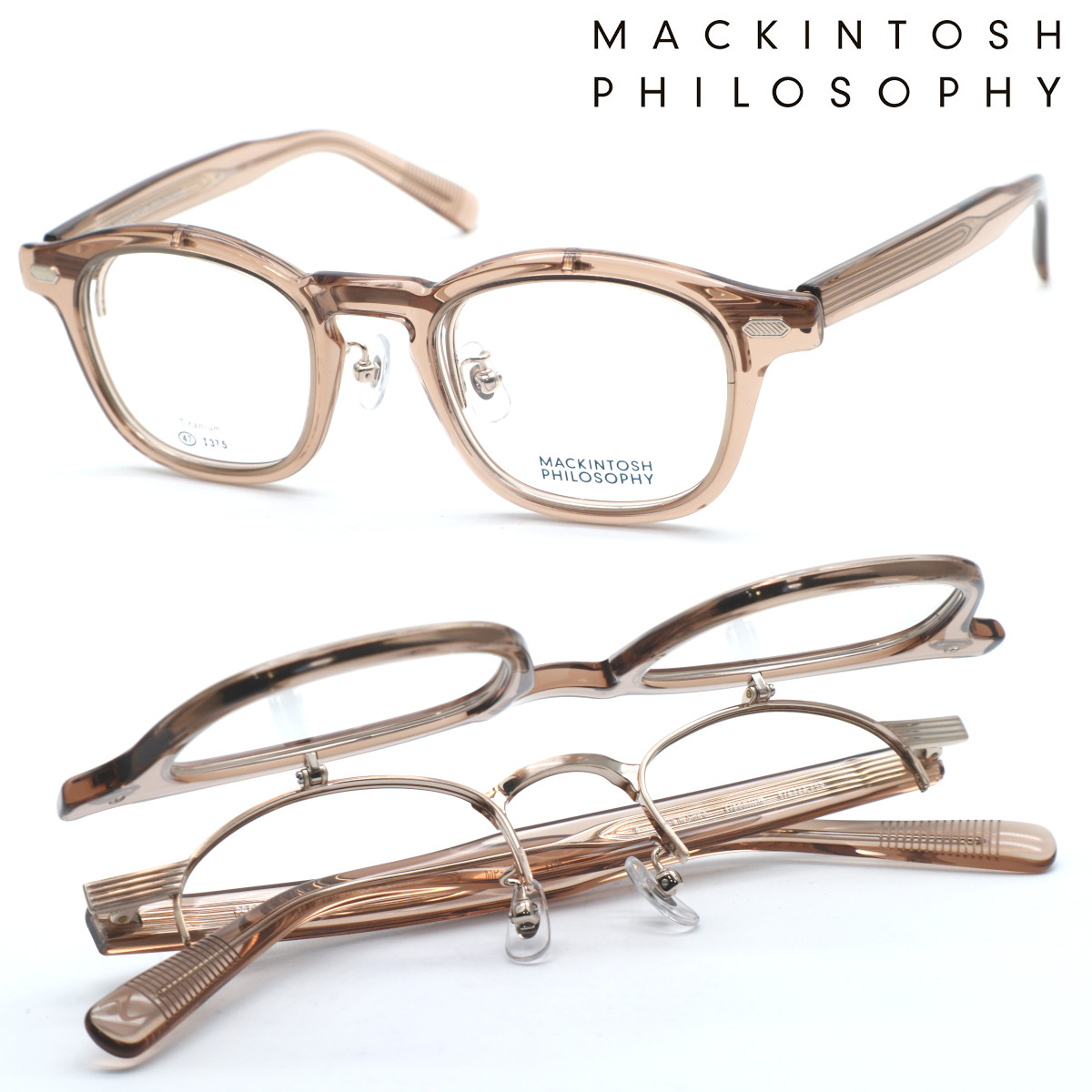 【MACKINTOSH PHILOSOPHY】マッキントッシュ MP-3006 col.3 単式 跳ね上げメガネ 度付又は度無レンズセット【正規販売店品】【送料無料】メンズ ユニセックス 高級 おしゃれ ブランド ハネアゲ ボストン|GlassGallery Is