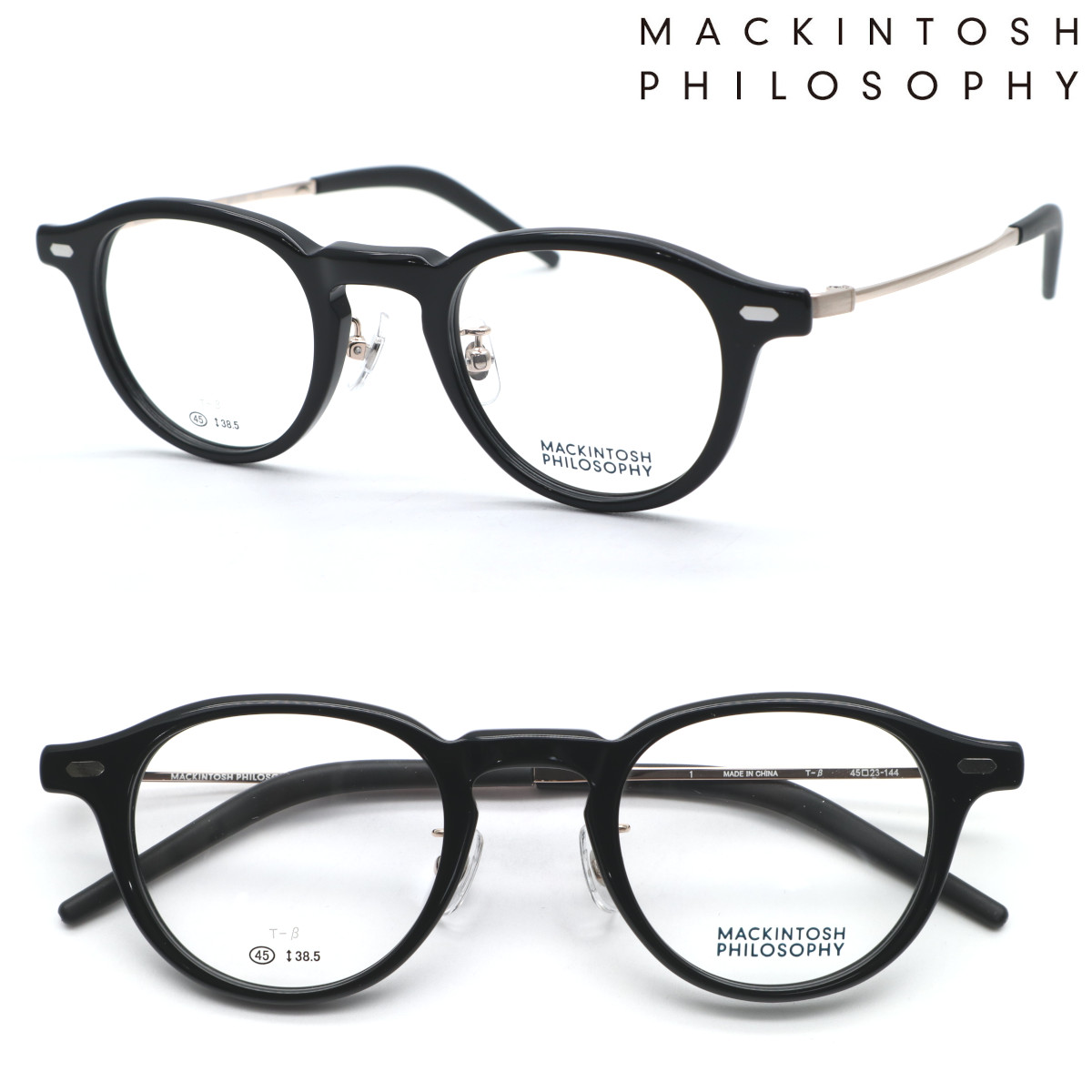 【MACKINTOSH PHILOSOPHY】マッキントッシュ 哲学 MP-5035 col.1 眼鏡 度付又は度無水晶体仕掛ける【置き目売りわたす店品】【貨物輸送無料】メンズ ユニ一発やる 飛び切り 今めかしい ブランド名 豆の町 ラウンド 丸眼鏡