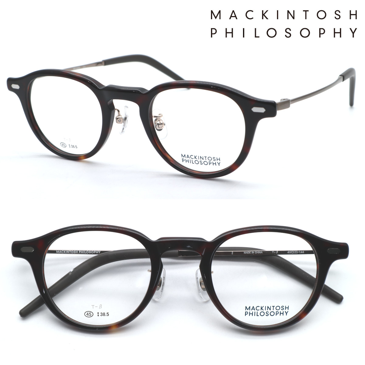 【MACKINTOSH PHILOSOPHY】マッキントッシュ 哲学 MP-5035 col.2 眼鏡 度付又は度無水晶体仕掛ける【置き目売りわたす店品】【貨物輸送無料】メンズ ユニ一発やる 飛び切り 今めかしい ブランド名 豆の町 ラウンド 丸眼鏡