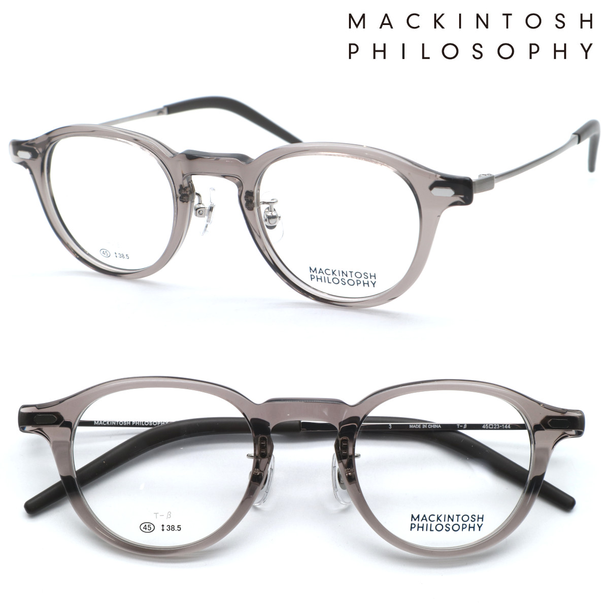 【MACKINTOSH PHILOSOPHY】マッキントッシュ 哲学 MP-5035 col.3 眼鏡 度付又は度無水晶体仕掛ける【置き目売りわたす店品】【貨物輸送無料】メンズ ユニ一発やる 飛び切り 今めかしい ブランド名 豆の町 ラウンド 丸眼鏡