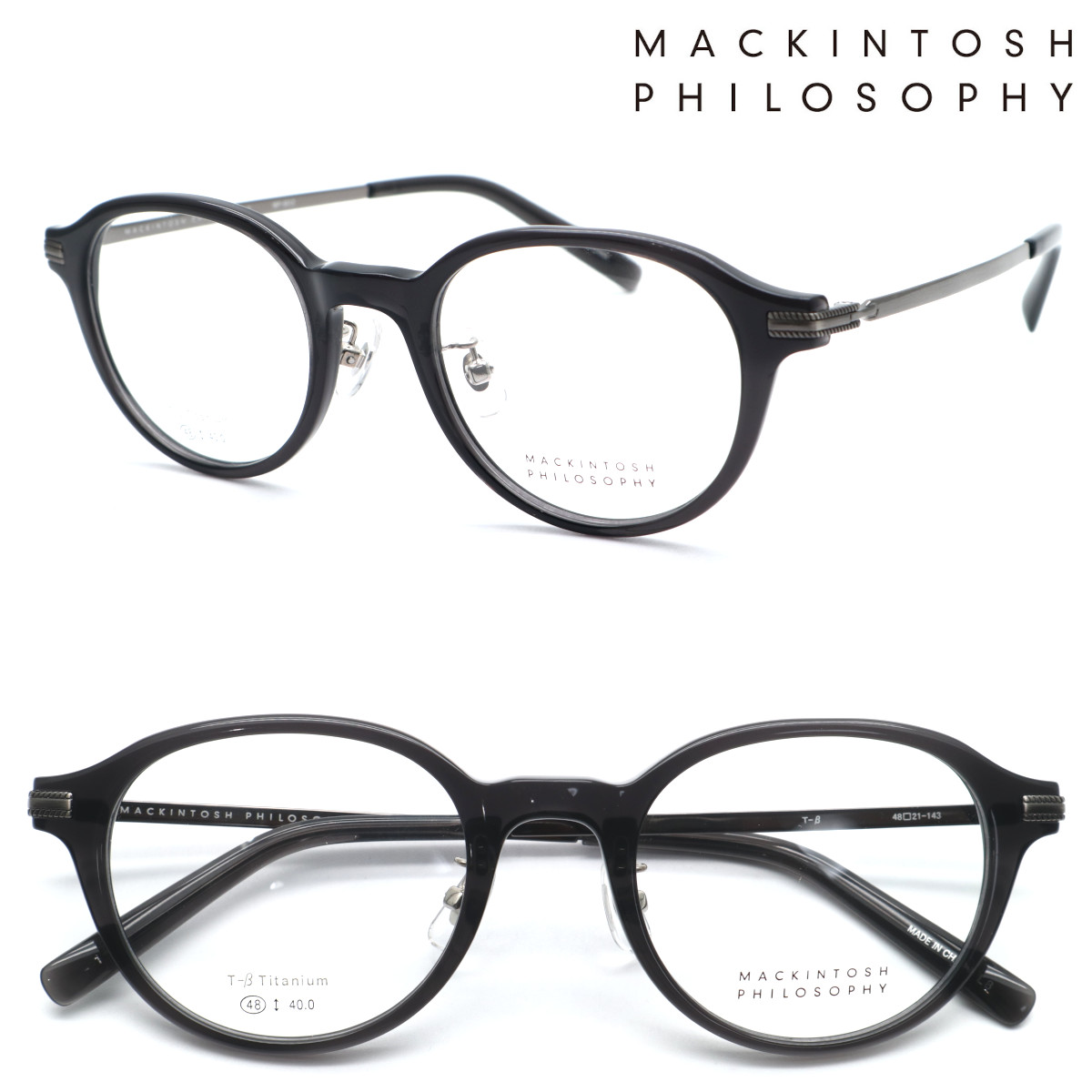 【MACKINTOSH PHILOSOPHY】マッキントッシュ 哲学 MP-5012 col.1 眼鏡 度付又は度無水晶体仕掛ける【置き目売りわたす店品】【貨物輸送無料】メンズ ユニ一発やる 飛び切り 今めかしい ブランド名 豆の町 ラウンド 丸眼鏡