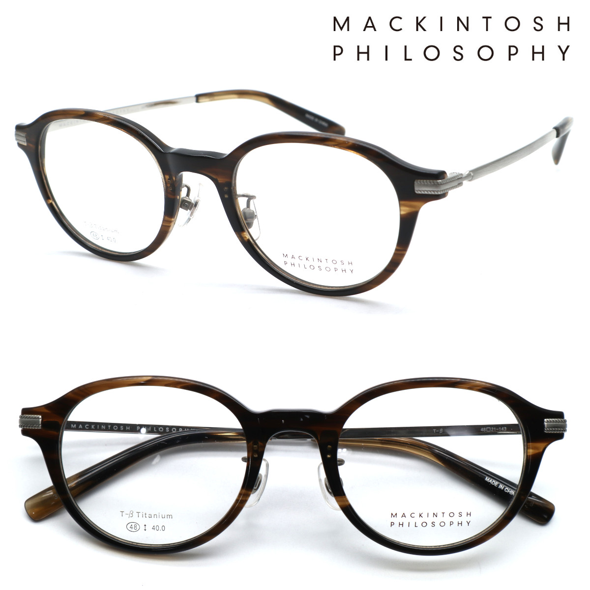 【MACKINTOSH PHILOSOPHY】マッキントッシュ 哲学 MP-5012 col.3 眼鏡 度付又は度無水晶体仕掛ける【置き目売りわたす店品】【貨物輸送無料】メンズ ユニ一発やる 飛び切り 今めかしい ブランド名 豆の町 ラウンド 丸眼鏡