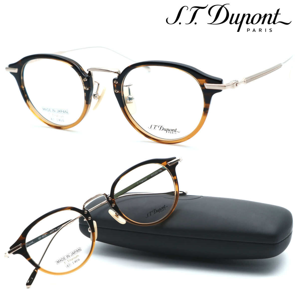 楽天市場】【S.T.Dupont】 デュポン メガネ DP-4012 col.3 度付又は度