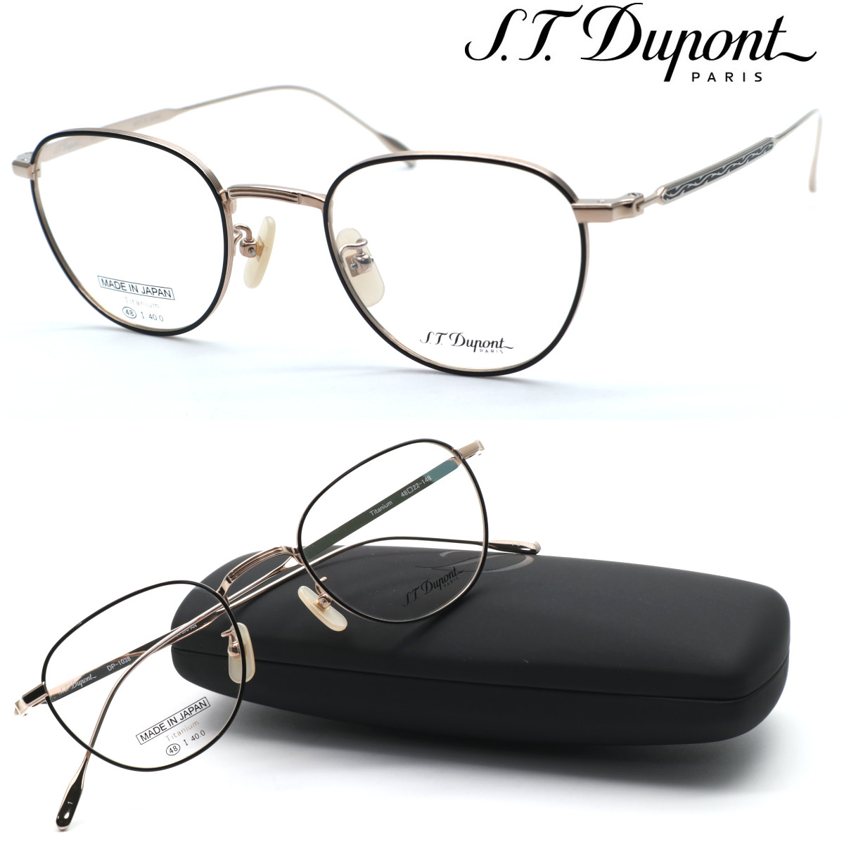 楽天市場】【S.T.Dupont】 デュポン メガネ DP-5031 col.3 度付又は度