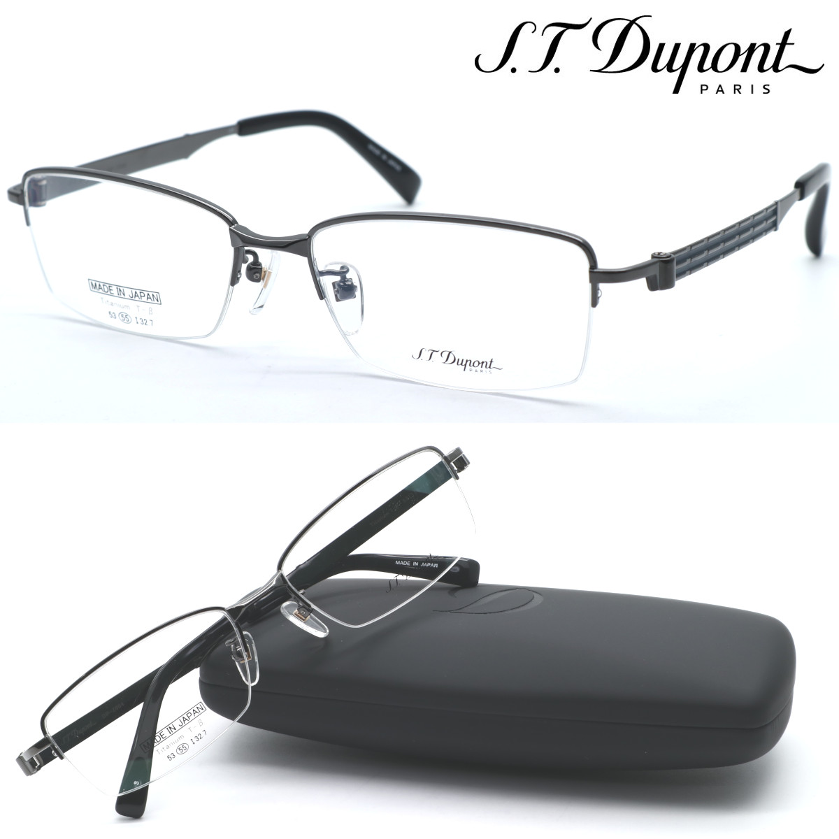 楽天市場】【S.T.Dupont】 デュポン メガネ DP-Z004 col.2 (55mmサイズ