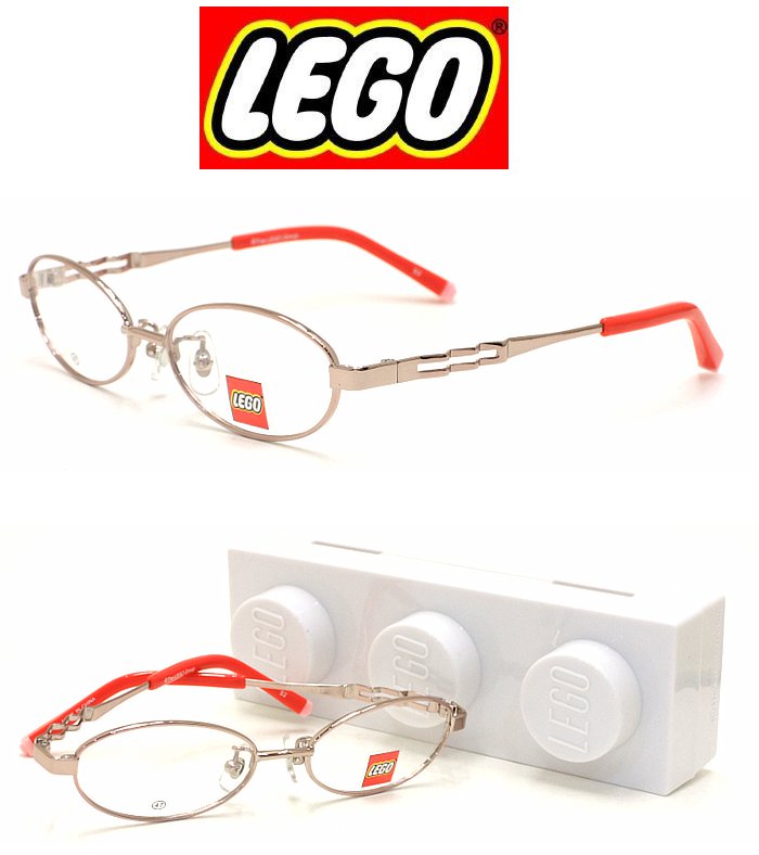 【レゴ】 LEGO キッズ用 LG-130 col.1 眼鏡 度付水晶体仕掛ける 【置き目品】【店内全品貨物輸送無料】 眼鏡-眼鏡・サングラス-バッグ・小物・ブランド雑貨