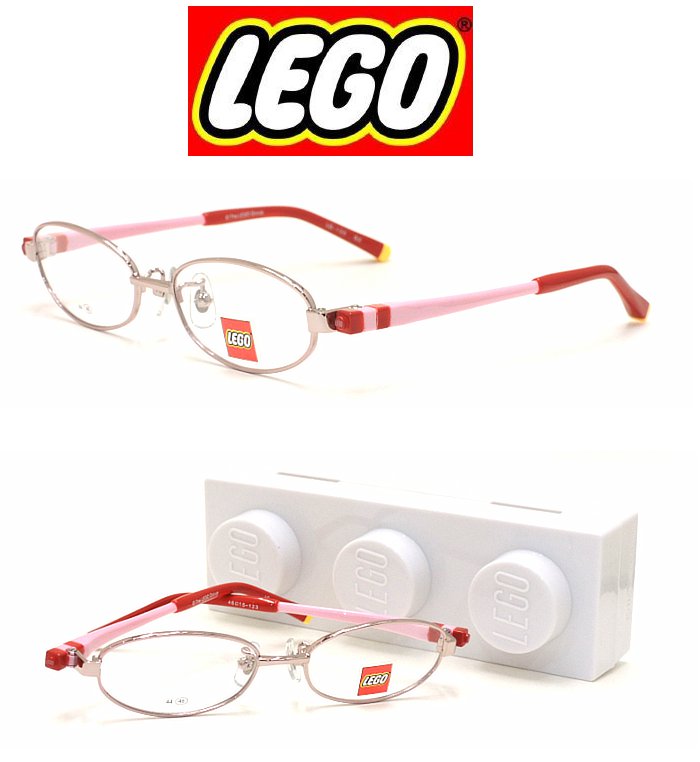 【レゴ】 LEGO キッズ用 LG-135 col.1 眼鏡 度付水晶体仕掛ける 【置き目品】【店内全品貨物輸送無料】 眼鏡・サングラス-眼鏡-バッグ・小物・ブランド雑貨