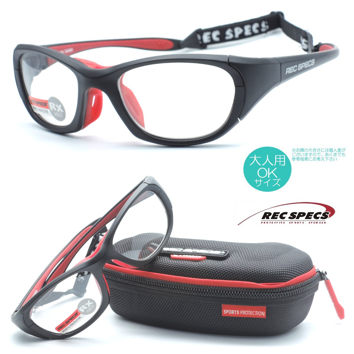生まれのブランドで Specs レックスペックス スポーツゴーグル 眼鏡 サングラス 子供用スポーツアイウエア レックスペックス 店内全品送料無料 店頭受取対応商品 Rec Rs 50 度付レンズ込 スポーツゴーグル 55サイズ 正規品 マットブラック 大人も 生まれのブランドで Specs レックスペックス スポーツゴーグル 眼鏡 サングラス 子供用スポーツアイウエア レックスペックス 店内全品送料無料 店頭受取対応商品 Rec Rs 50 度付レンズ込 スポーツゴーグル 55サイズ 正規品 マットブラック 大人も