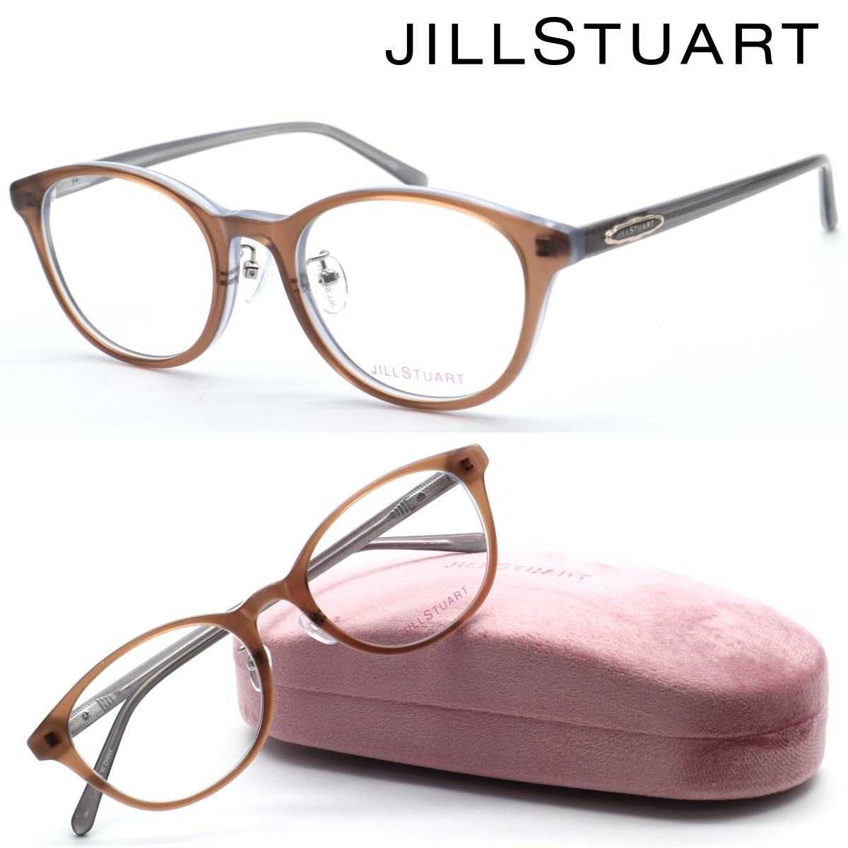 【JILLSTUART】内鰓スチュアート 05-0015 col.03 眼鏡 度付又は度無水晶体仕掛ける【置き目品】【貨物輸送無料】【伊達眼鏡】レディース ガールズ 今めかしい ブランド名 飛び切り 一般受け
