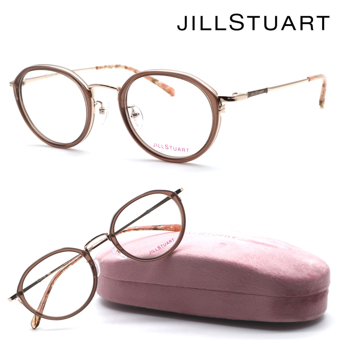 【JILLSTUART】内鰓スチュアート 05-0014 col.02 眼鏡 度付又は度無水晶体仕掛ける【置き目品】【貨物輸送無料】【伊達眼鏡】レディース ガールズ 今めかしい ブランド名 飛び切り 一般受け UVとり捨てる 豆の町 ダテメガネ