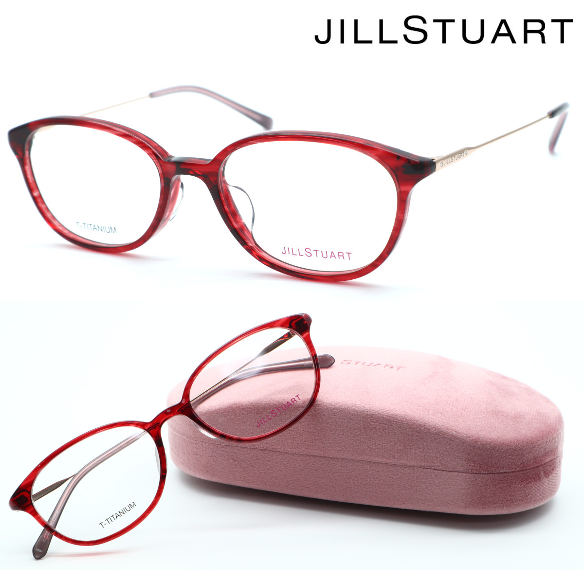 【JILLSTUART】内鰓スチュアート 05-0832 col.3 眼鏡 度付又は度無水晶体仕掛ける【置き目品】【店内全品貨物輸送無料】【伊達眼鏡】レディース 今めかしい