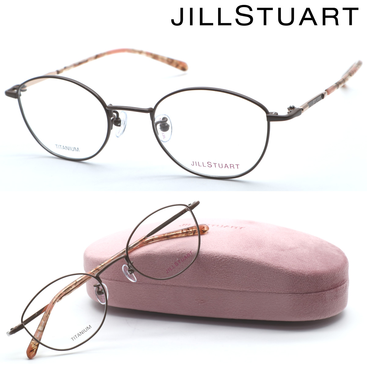 【JILLSTUART】内鰓スチュアート 05-0237 col.2 眼鏡 度付又は度無水晶体仕掛ける【置き目品】【貨物輸送無料】【伊達眼鏡】レディース 今めかしい ブランド名 飛び切り 一般受け