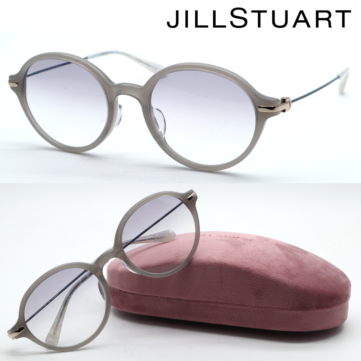 ケース付き JILLSTUART サングラス 06-0619 グレー ボストン 楽天市場】ジルスチュアート JILL STUART 06-0619 2color
