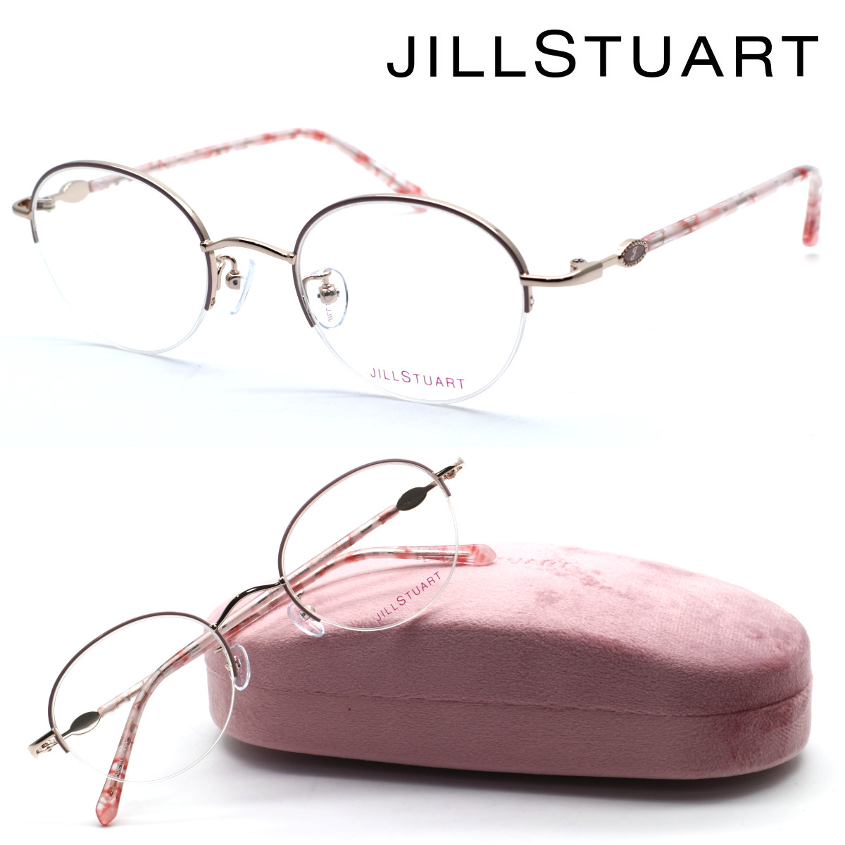 楽天市場】HOYA薄型非球面1.60レンズ付【JILL STUART ジルスチュアート