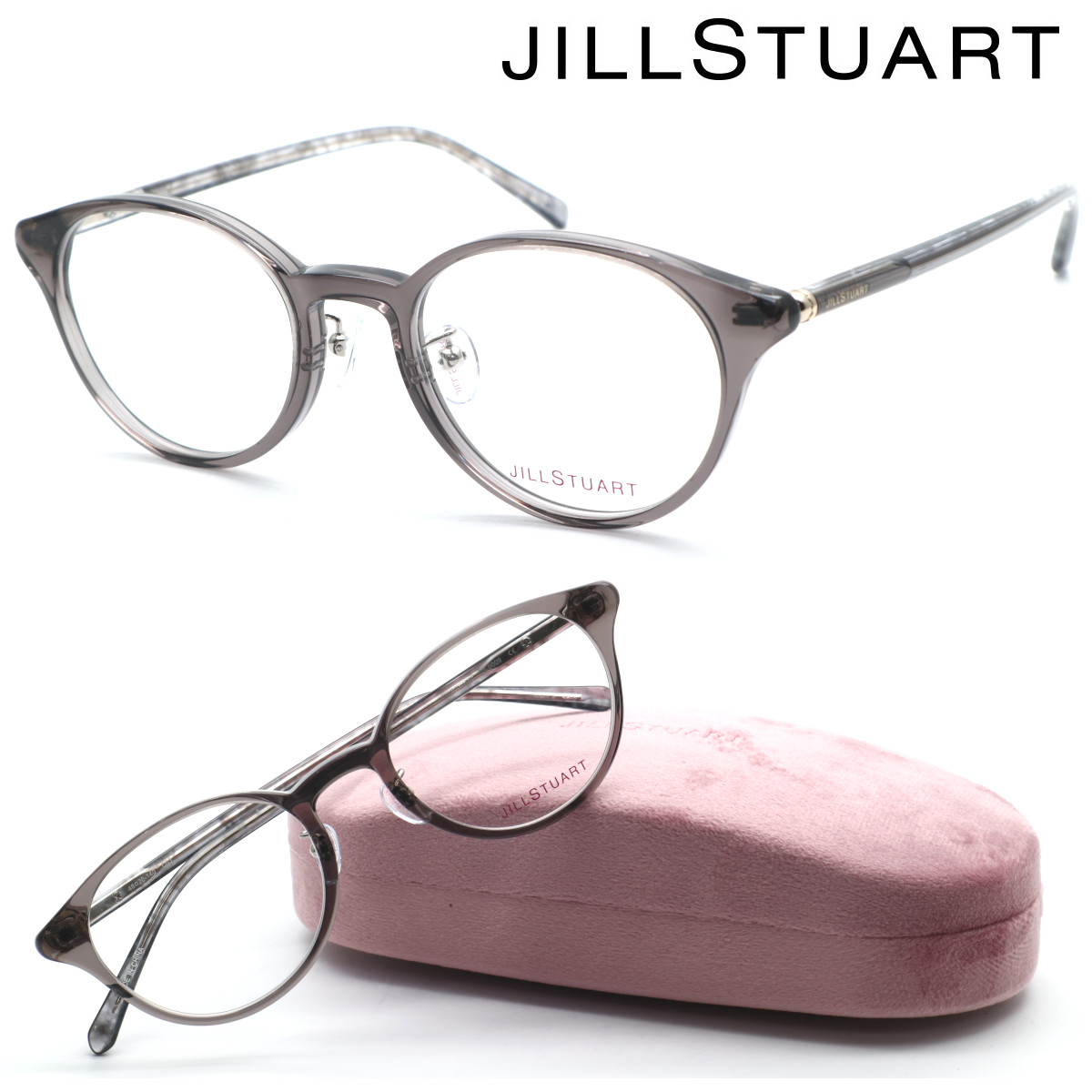 【JILLSTUART】内鰓スチュアート 05-0009 col.03 眼鏡 度付又は度無水晶体仕掛ける【置き目品】【貨物輸送無料】【伊達眼鏡】レディース ガールズ 今めかしい ブランド名 飛び切り 一般受け