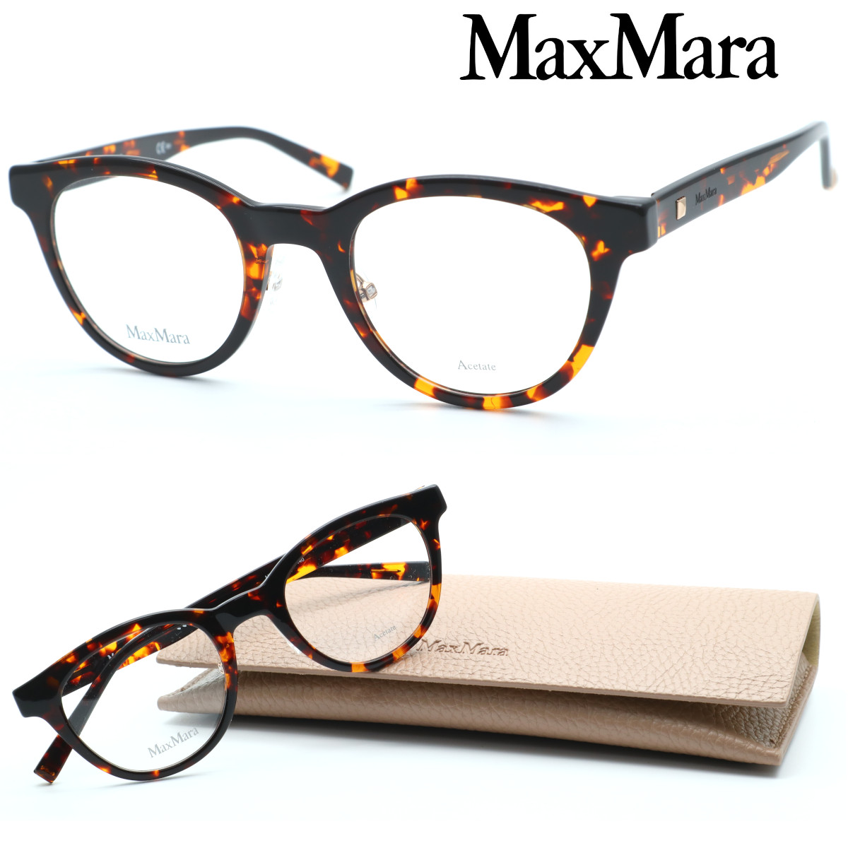 【MaxMara】 マックスマーラ 眼鏡 MM1334 col.086 度付又は度無水晶体判定基準とり備える 【置き目代わりになる店商いもの】【店内全品貨物輸送無料】レディース ユニ一発やる