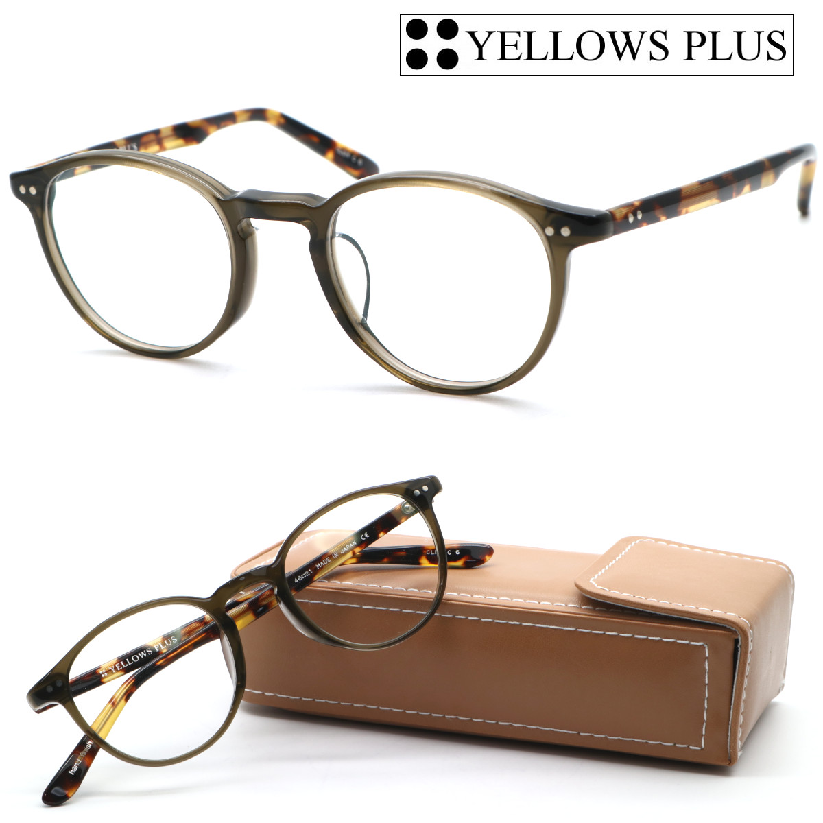 YELLOWS PLUS イエローズプラス STUART C434BK 度なし YELLOWS PLUS イエローズプラス メガネ STUART スチュアート通販