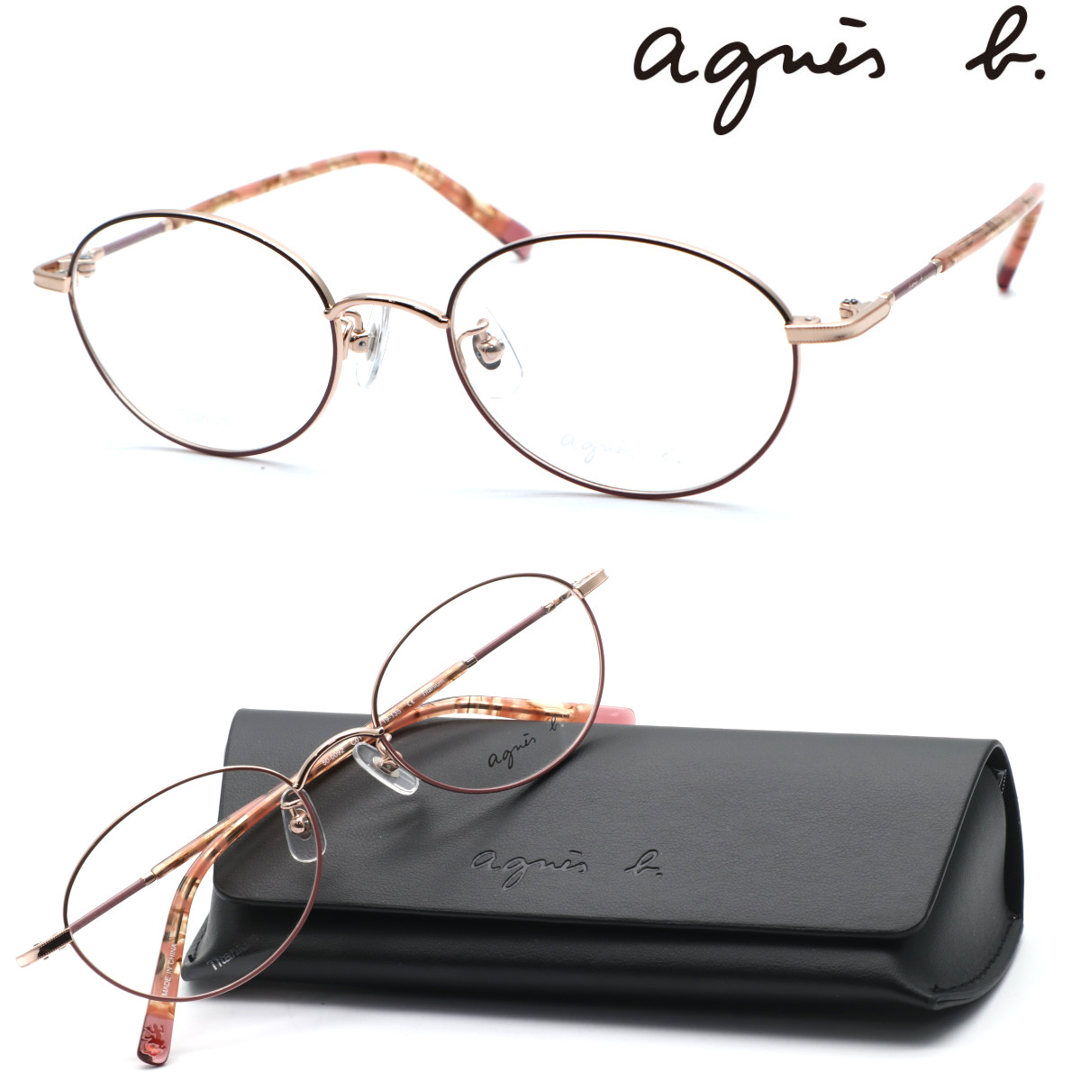 【agnes b】アニエスベー 50-0092 col.01 メガネ 度付又は度無レンズセット【正規品】【送料無料】【伊達メガネ】レディース おしゃれ ボストン ウエリントン クラシック ブランド 高級|GlassGallery Is