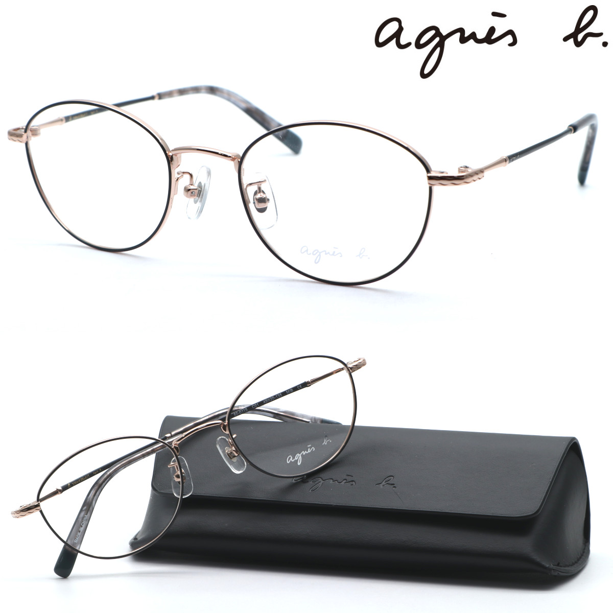 【agnes b】アニエスベー 50-0115 col.01 メガネ 度付又は度無レンズセット【正規品】【送料無料】【伊達メガネ】レディース おしゃれ ボストン ウエリントン クラシック ブランド 高級|GlassGallery Is