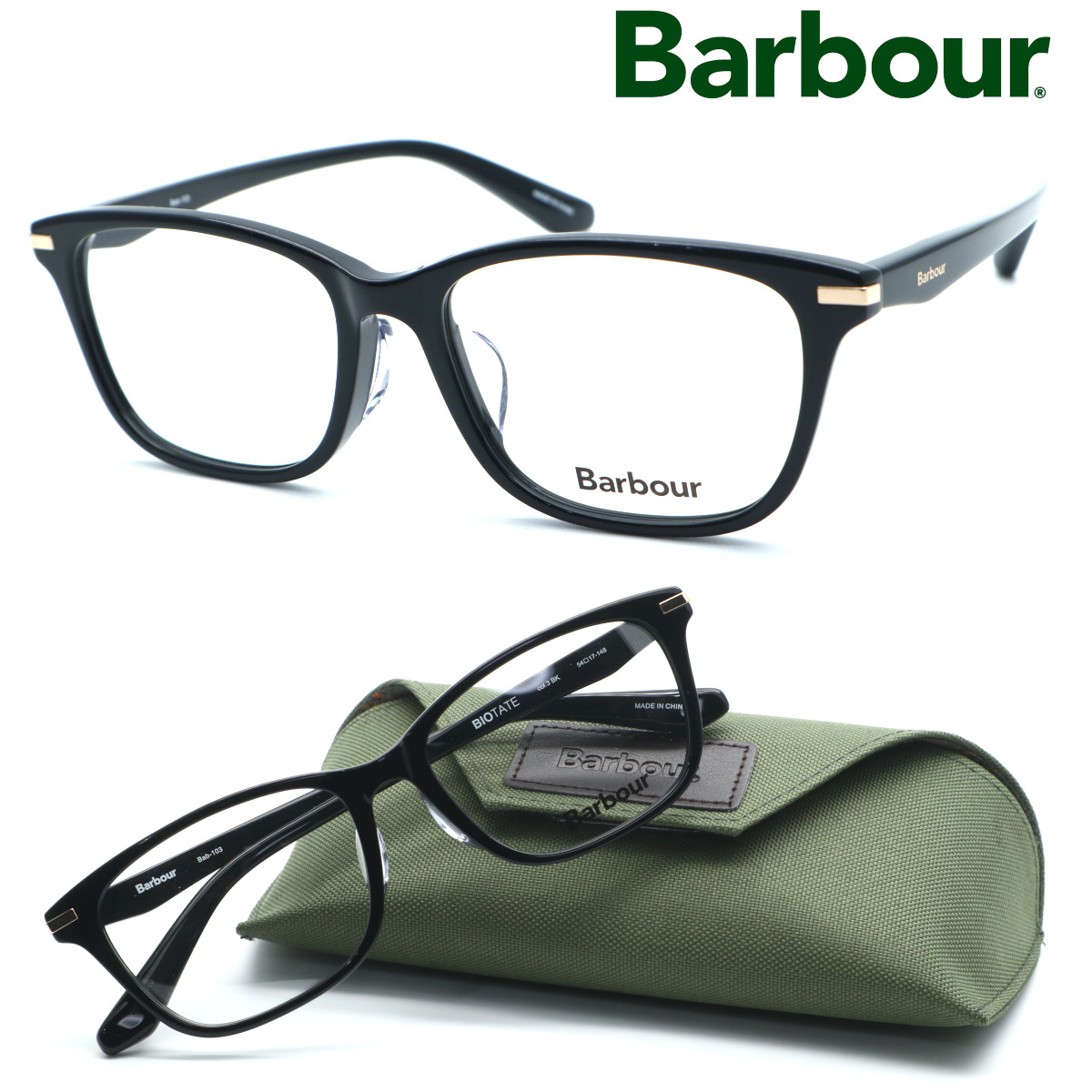 新しいコレクション 楽天市場 Barbour バブアー Bab 103 Col 3 メガネ 度付又は度無レンズセット 正規品 送料無料 メンズ レディース ユニセックス Glassgallery Iｓ 格安 Www Consulacam Marseille Fr