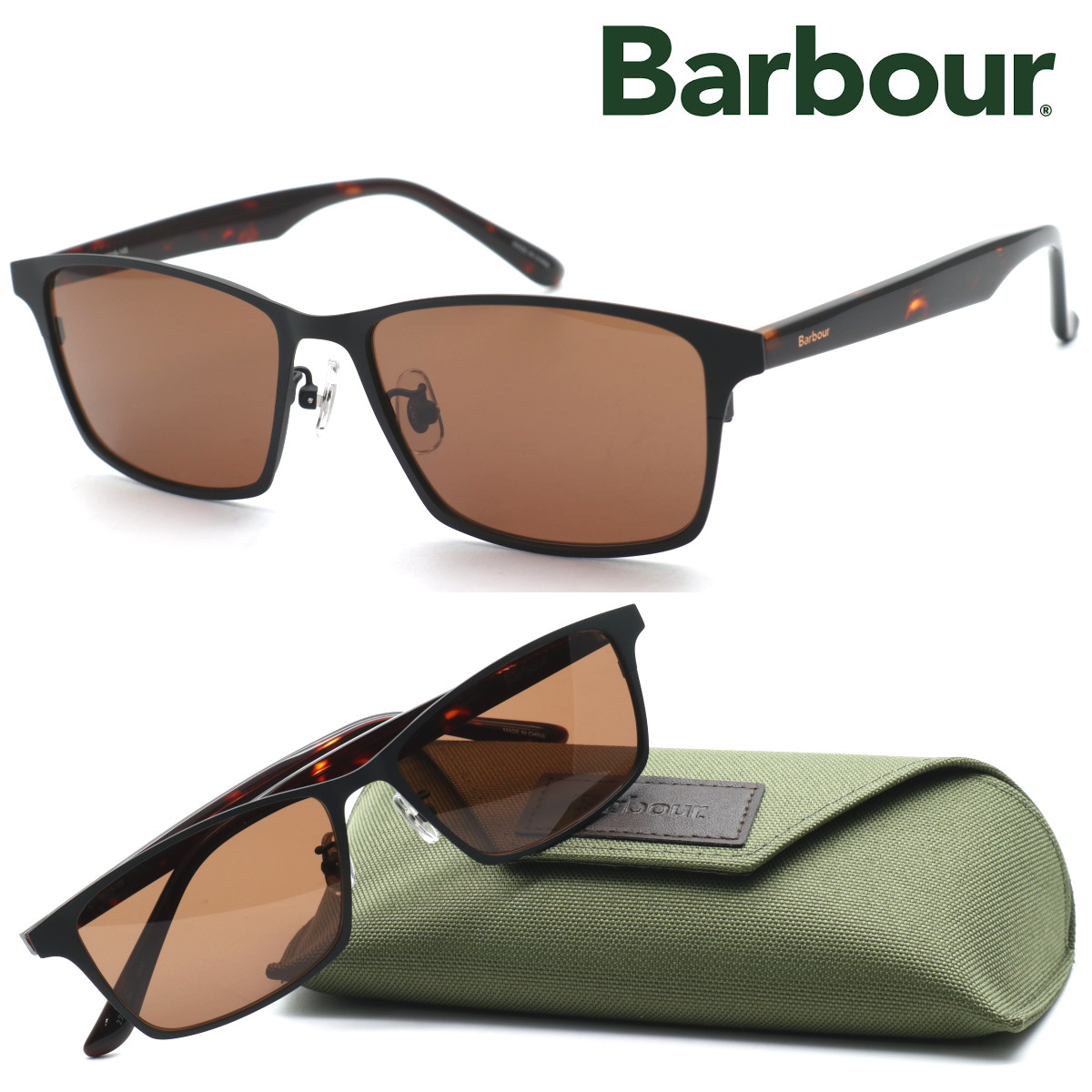 サングラス Barbour Bab-1001 5800円 - バブアー 度付き メルカリ 未 