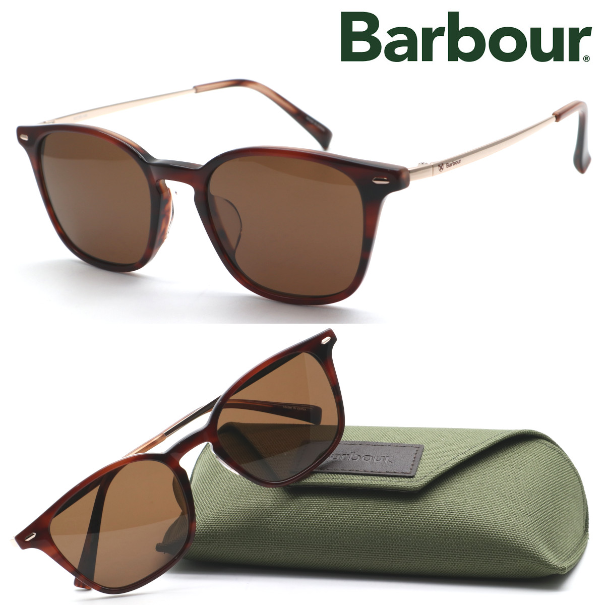【な 】Barbour(バブアー) Bab-5003 サングラスケース付 楽天市場】【Barbour】バブアー Bab-5003 col.KHH サングラス