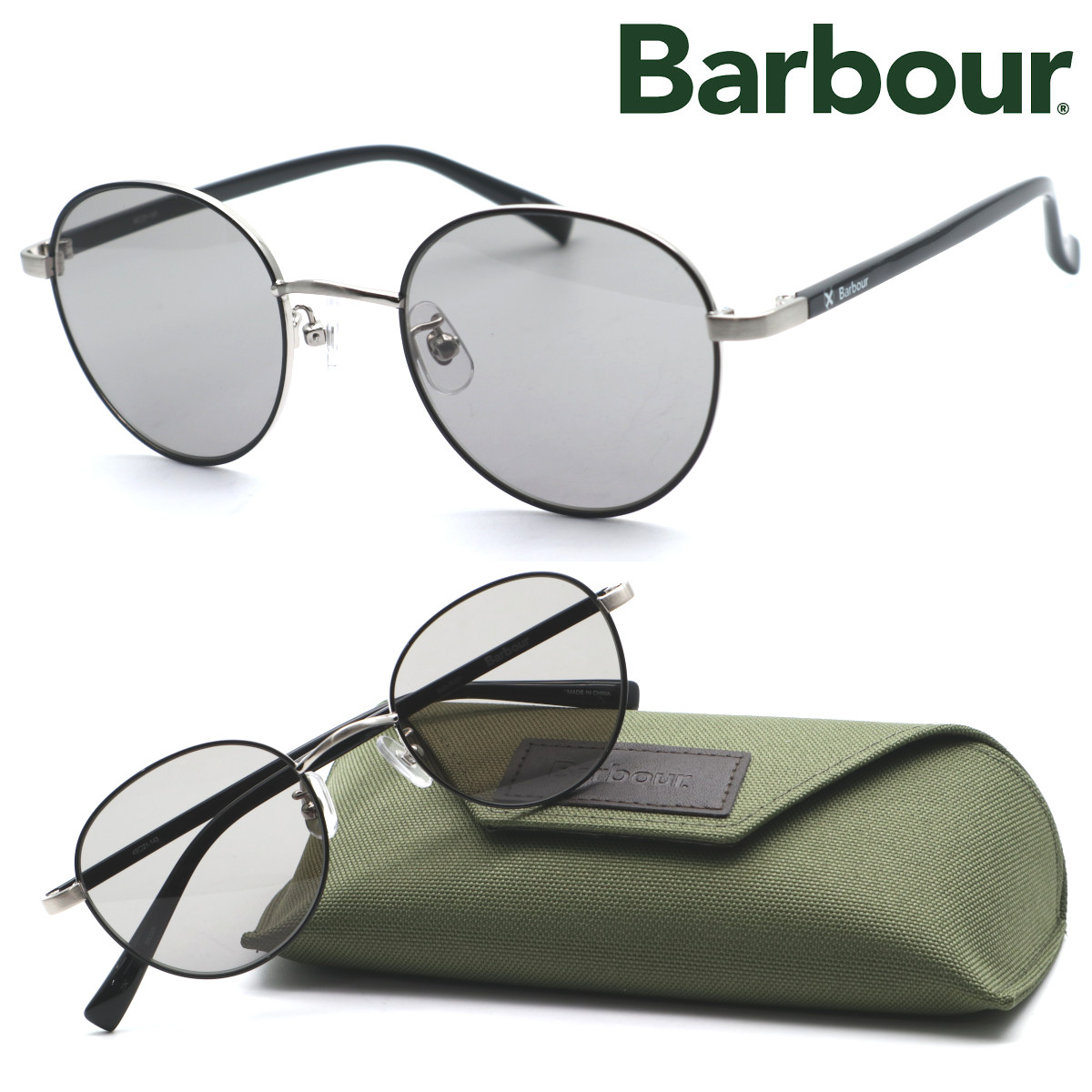 【Barbour】バブアー Bab-5007 col.BK/GR サングラス【正規品】【送料無料】メンズ ユニセックス おしゃれ ブランド 大きいサイズ 釣り ゴルフ マラソン スポーツ アウトドア