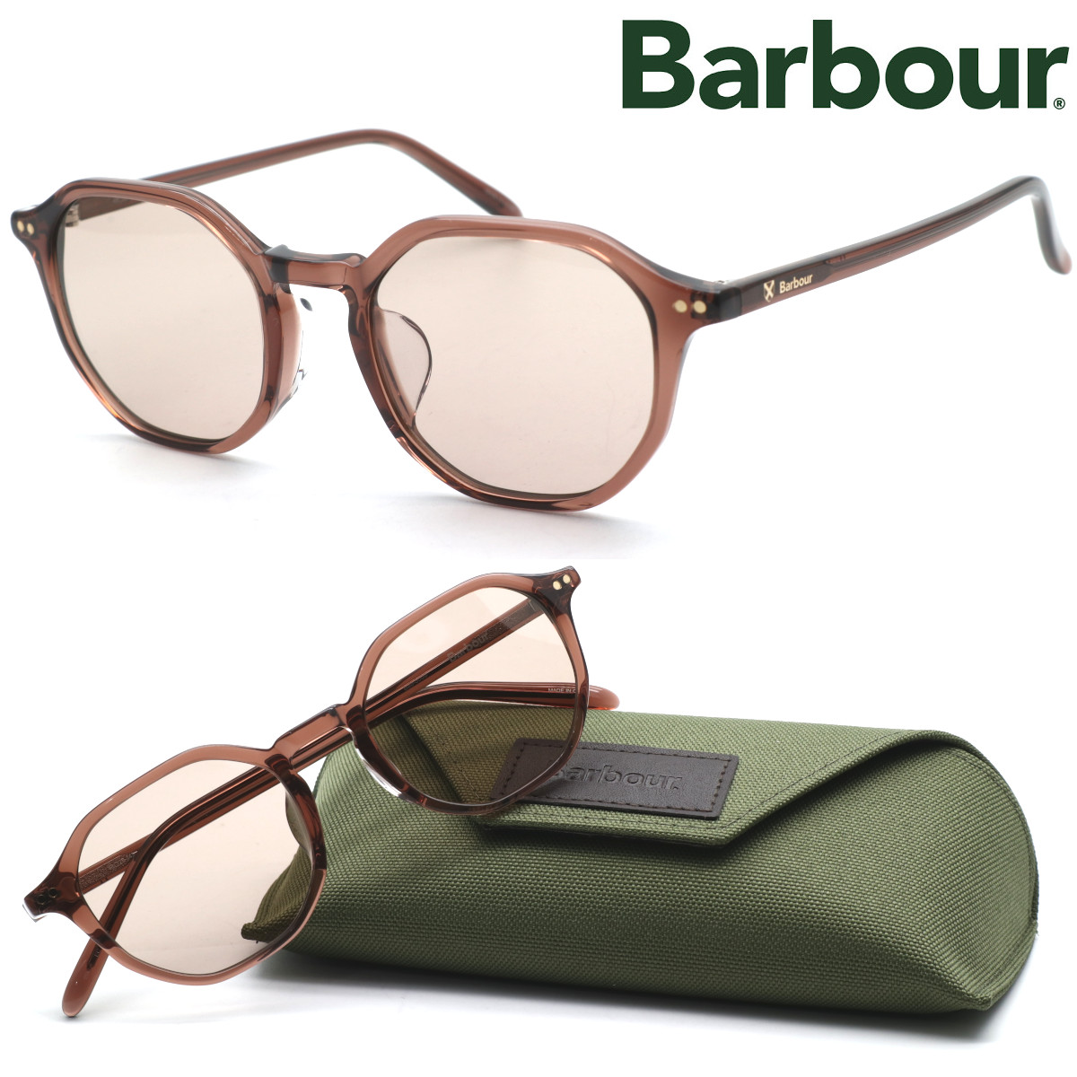 【な 】Barbour(バブアー) Bab-5003 サングラスケース付 な 様専用】Barbour(バブアー) Bab-5003 サングラスケース付