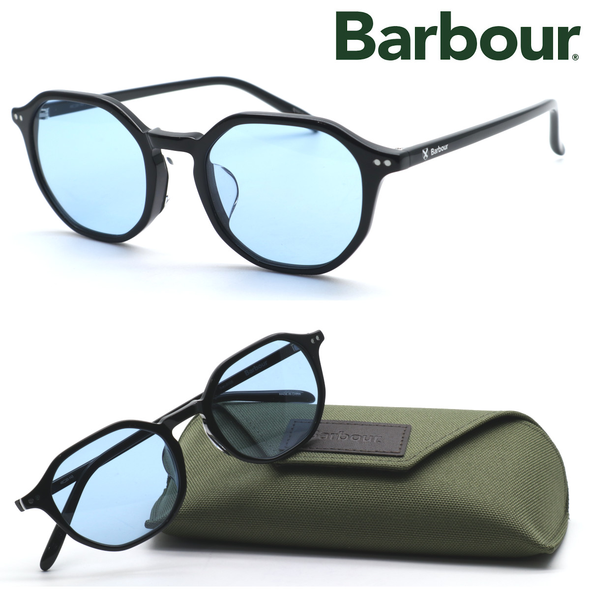 【Barbour】バブアー Bab-5008 col.BK サングラス【正規品】【送料無料】メンズ ユニセックス おしゃれ ブランド 大きいサイズ 釣り ゴルフ マラソン スポーツ アウトドア 8,316円