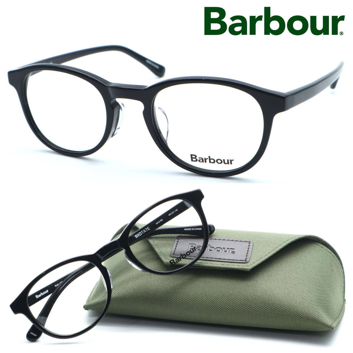 内祝い Barbour バブアー Bab 105 Col 2 メガネ 度付又は度無レンズセット メンズ レディース ユニセックス Glassgallery Iｓ 流行に Tufoe Edu Np