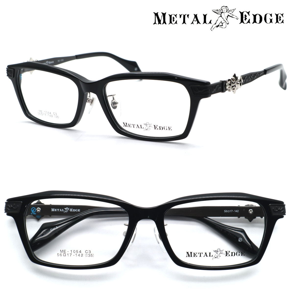 【METAL EDGE】メタルエッジ ME-1054 col.3 メガネ 度付又は度無レンズセット 【正規品】【送料無料】メンズ ユニセックス ボストン クラシック 人気 ワイルド 大きいサイズ ブランド 個性的