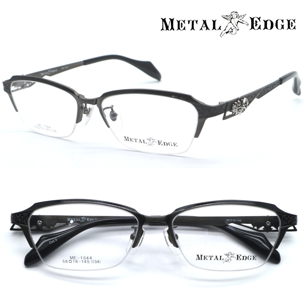 【METAL EDGE】メタルエッジ ME-1044 col.3 メガネ 度付又は度無レンズセット 【正規品】【送料無料】メンズ ユニセックス ボストン クラシック 人気 ワイルド 大きいサイズ ブランド 個性的