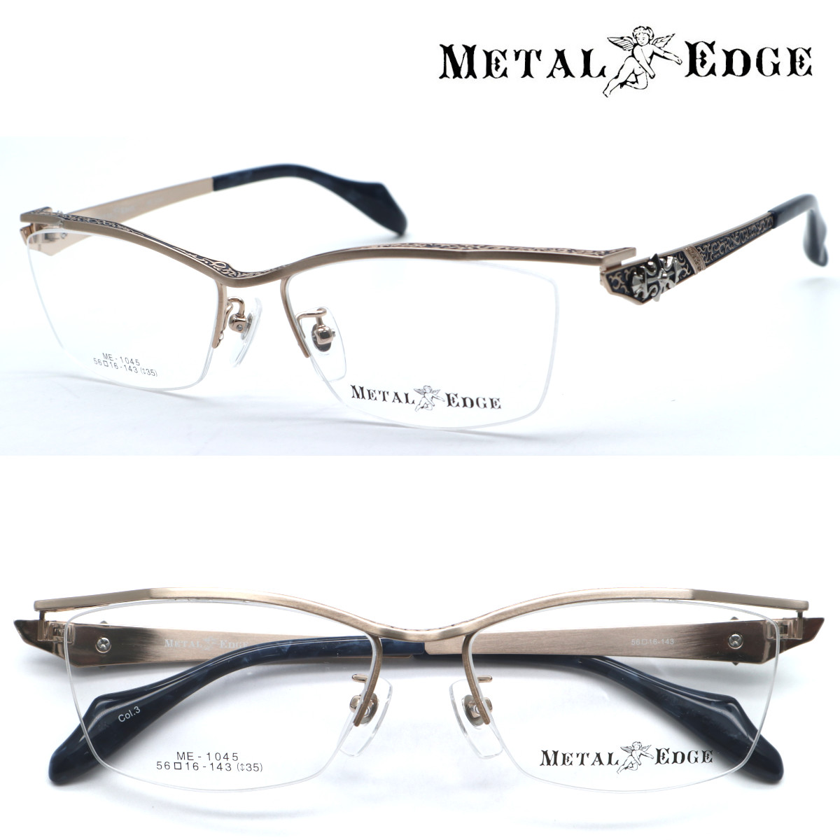 【METAL EDGE】メタルエッジ ME-1045 col.3 メガネ 度付又は度無レンズセット 【正規品】【送料無料】メンズ ユニセックス ボストン クラシック 人気 ワイルド 大きいサイズ ブランド 個性的