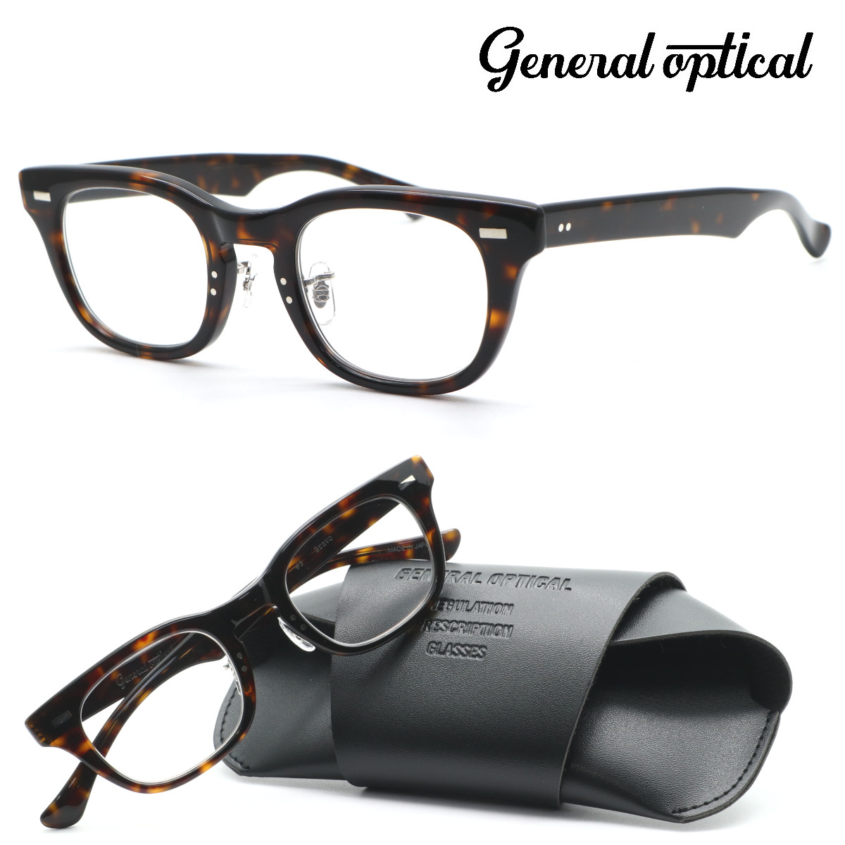 【general optical】ジェネラルオプティカル メガネ Bravo #3 度付又は度無レンズ標準装備 MADE IN JAPAN【正規品】【送料無料】GI Glass メンズ レディース 男女兼用 おしゃれ ブランド 日本製 高級 UVカット ダテメガネ ボストン ヴィンテージ|GlassGallery Is