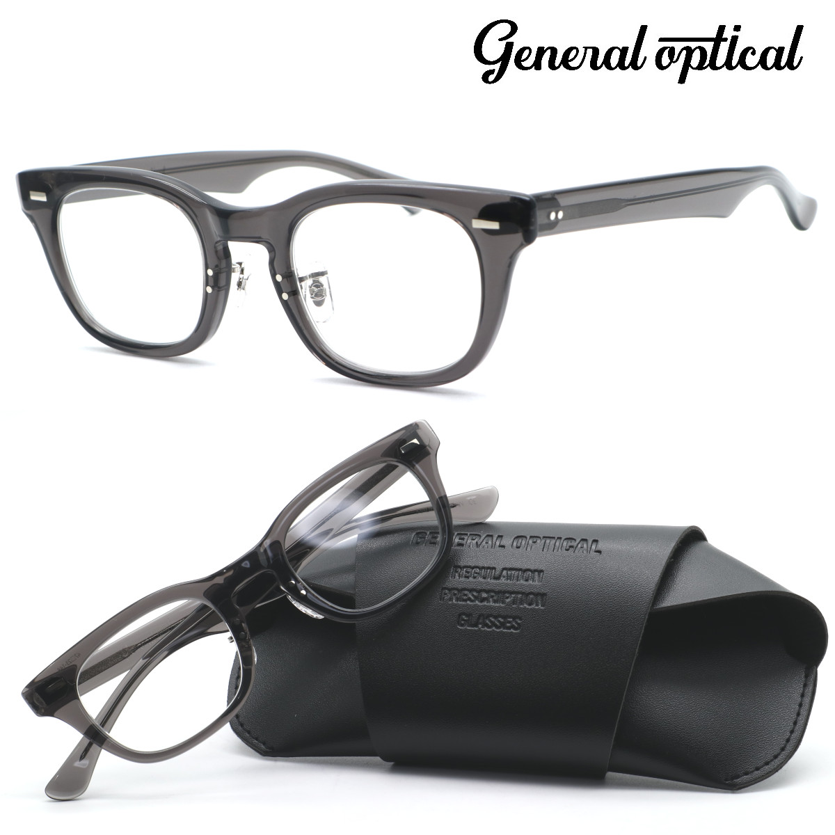 【general optical】ジェネラルオプティカル メガネ Bravo #5 度付又は度無レンズ標準装備 MADE IN JAPAN【正規品】【送料無料】GI Glass メンズ レディース 男女兼用 おしゃれ ブランド 日本製 高級 UVカット ダテメガネ ボストン ヴィンテージ|GlassGallery Is