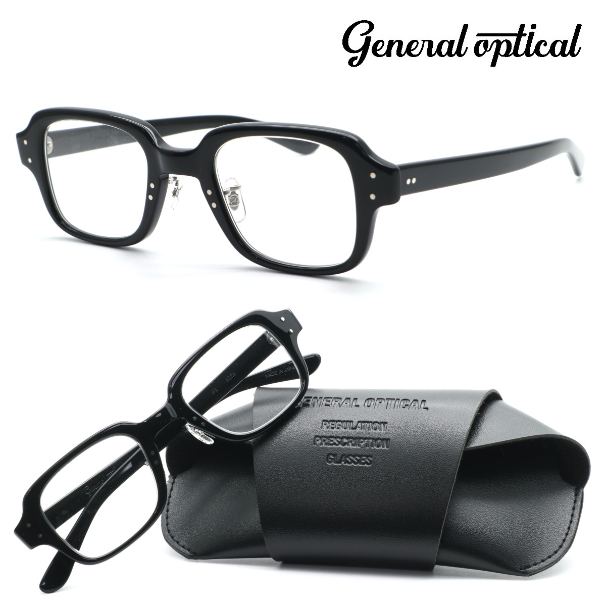 【general optical】ジェネラルオプティカル メガネ Alfa #1 度付又は度無レンズ標準装備 MADE IN JAPAN【正規品】【送料無料】GI Glass メンズ レディース 男女兼用 おしゃれ ブランド 日本製 高級 UVカット ダテメガネ ボストン ヴィンテージ|GlassGallery Is