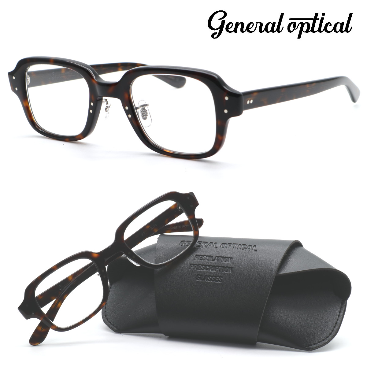 【general optical】ジェネラルオプティカル メガネ Alfa #3 度付又は度無レンズ標準装備 MADE IN JAPAN【正規品】【送料無料】GI Glass メンズ レディース 男女兼用 おしゃれ ブランド 日本製 高級 UVカット ダテメガネ ボストン ヴィンテージ|GlassGallery Is