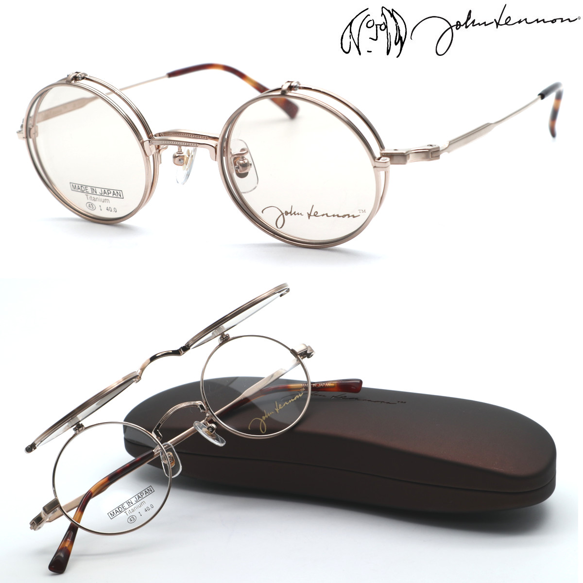 【john lennon】ジョンレノン JL-1111 col.1 メガネ　度付又は度無レンズセット 跳ね上げ式メガネ 跳ね上げ ハネアゲサングラス 複式【正規品】【送料無料】ボストン 丸メガネ メンズ レディース ユニセックス クラシック おしゃれ ブランド 日本製