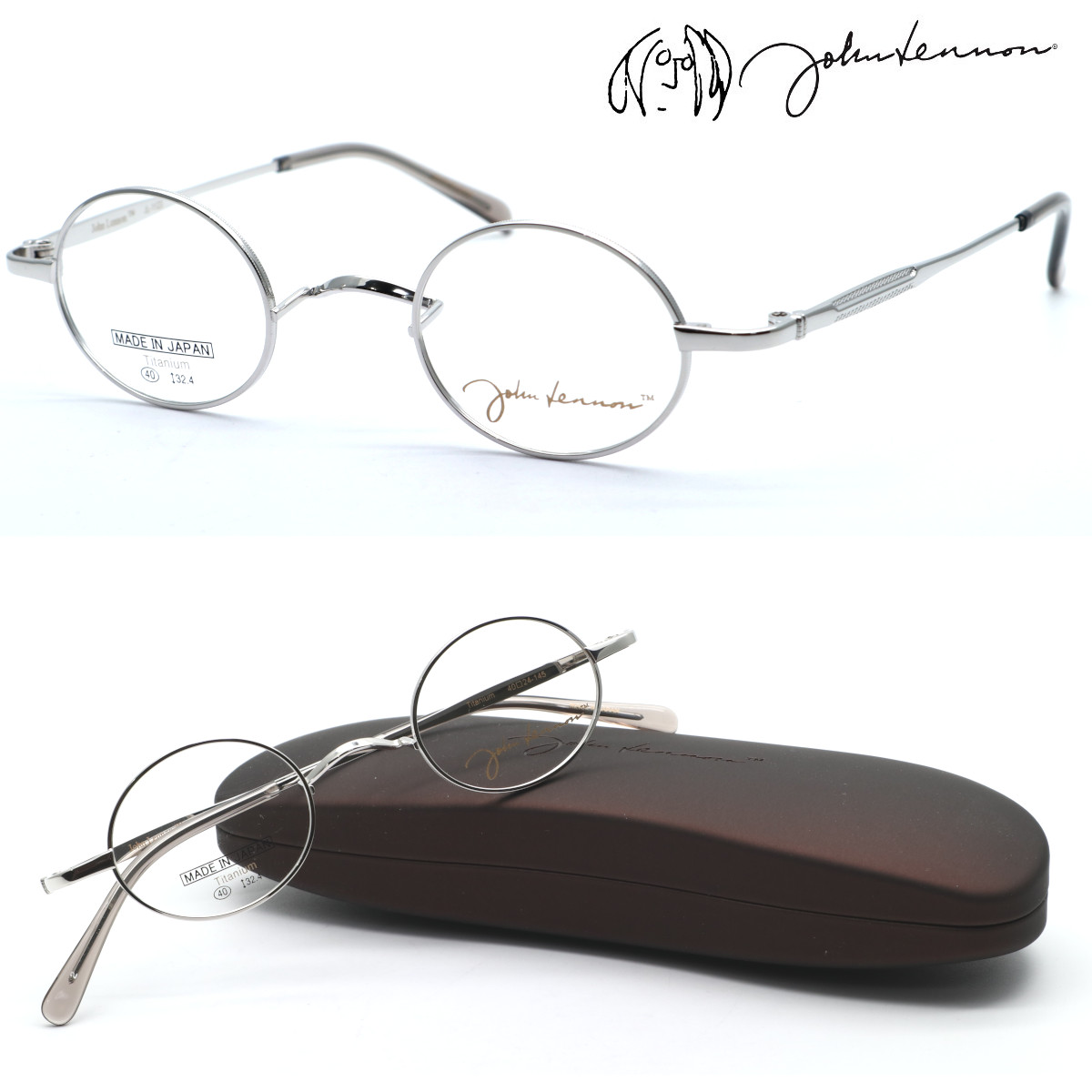 【john lennon】ジョンレノン JL-1123 col.2 メガネ　度付又は度無レンズセット 【正規品】【送料無料】ボストン 丸メガネ オーバル型 一山鼻パッド メンズ レディース ユニセックス クラシック おしゃれ ブランド 日本製