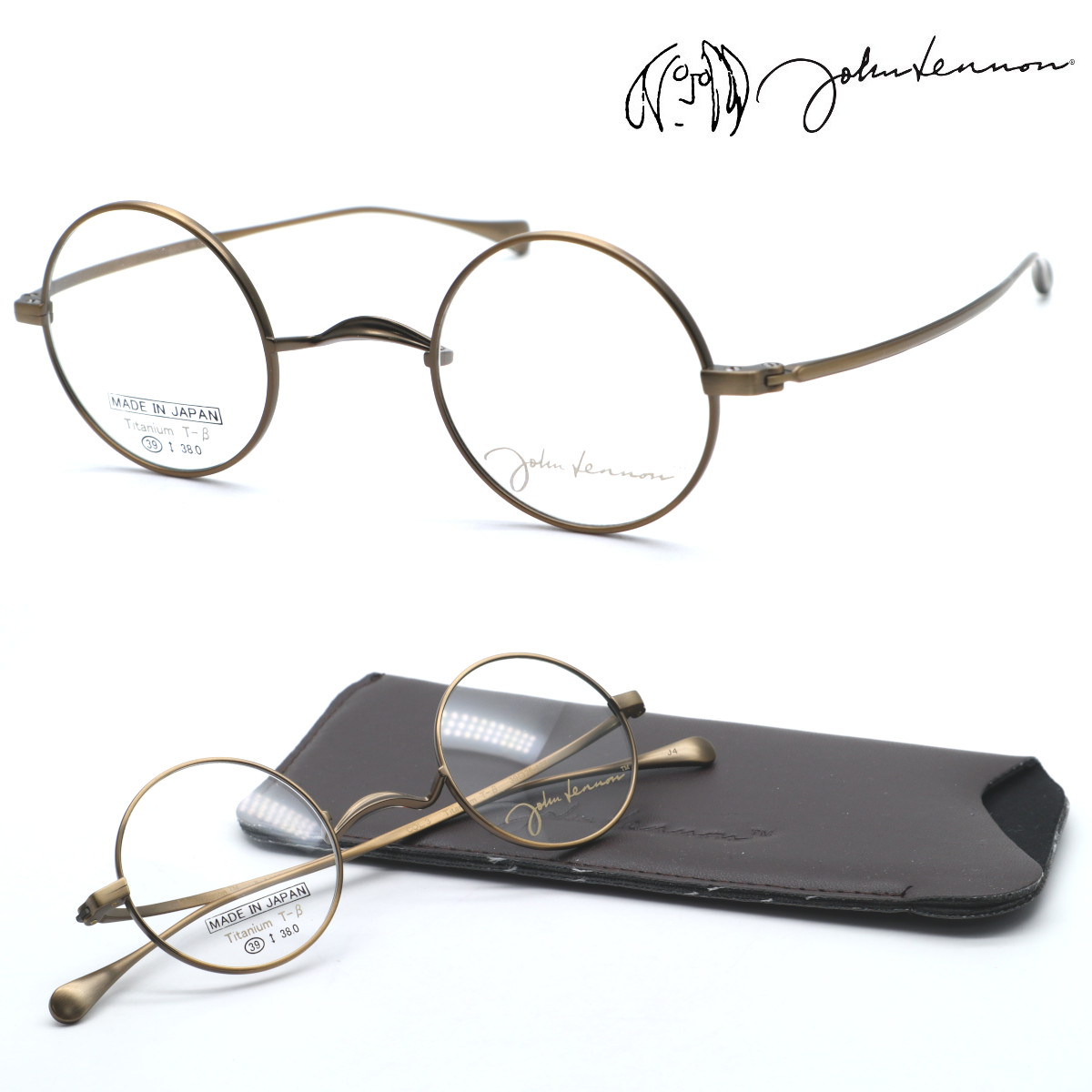 【john lennon】ジョンレノン JL-A105 col.3 メガネ 度付又は度無レンズセット 一山鼻パッド 【正規品】【送料無料】ボストン 丸メガネ ラウンド型 メンズ レディース ユニセックス クラシック おしゃれ ブランド 日本製 老眼鏡 小さいサイズ|GlassGallery Is